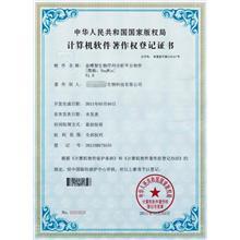 南京系統(tǒng)集成廠家的網(wǎng)頁(yè)與網(wǎng)站設(shè)計(jì) 構(gòu)建數(shù)字化未來的橋梁